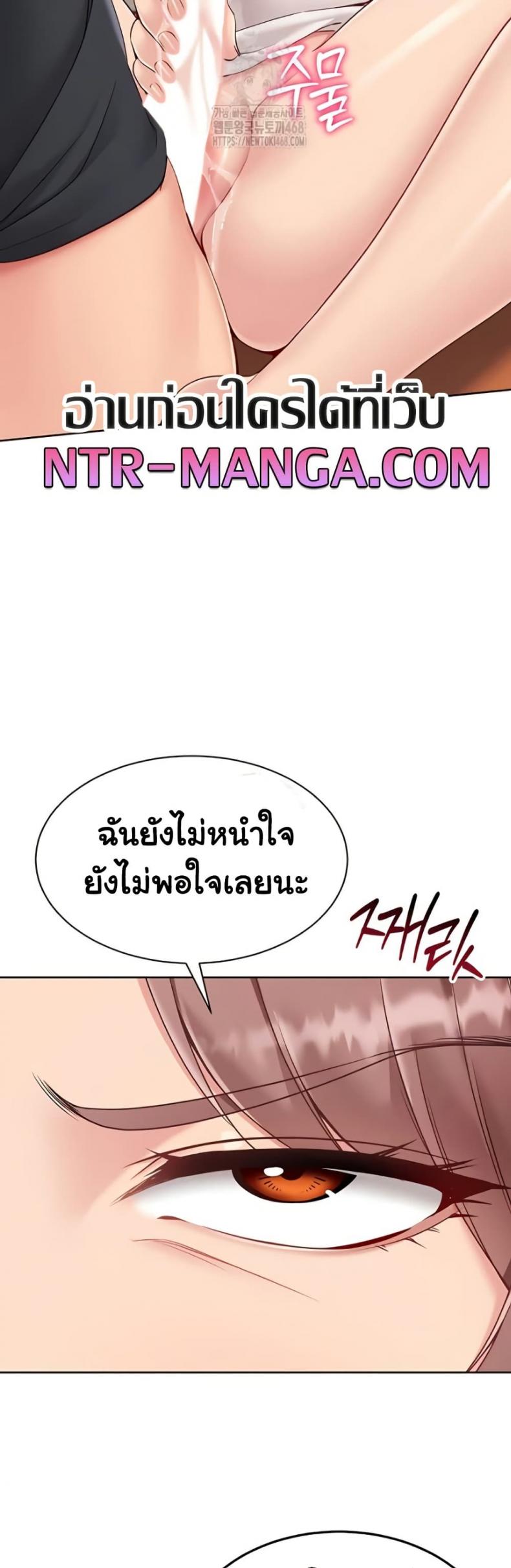 page-32