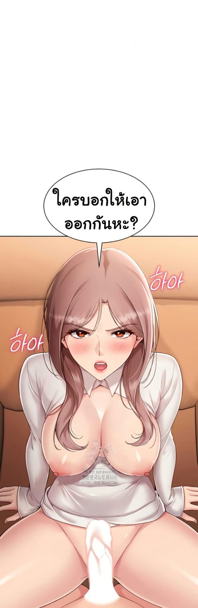 page-27