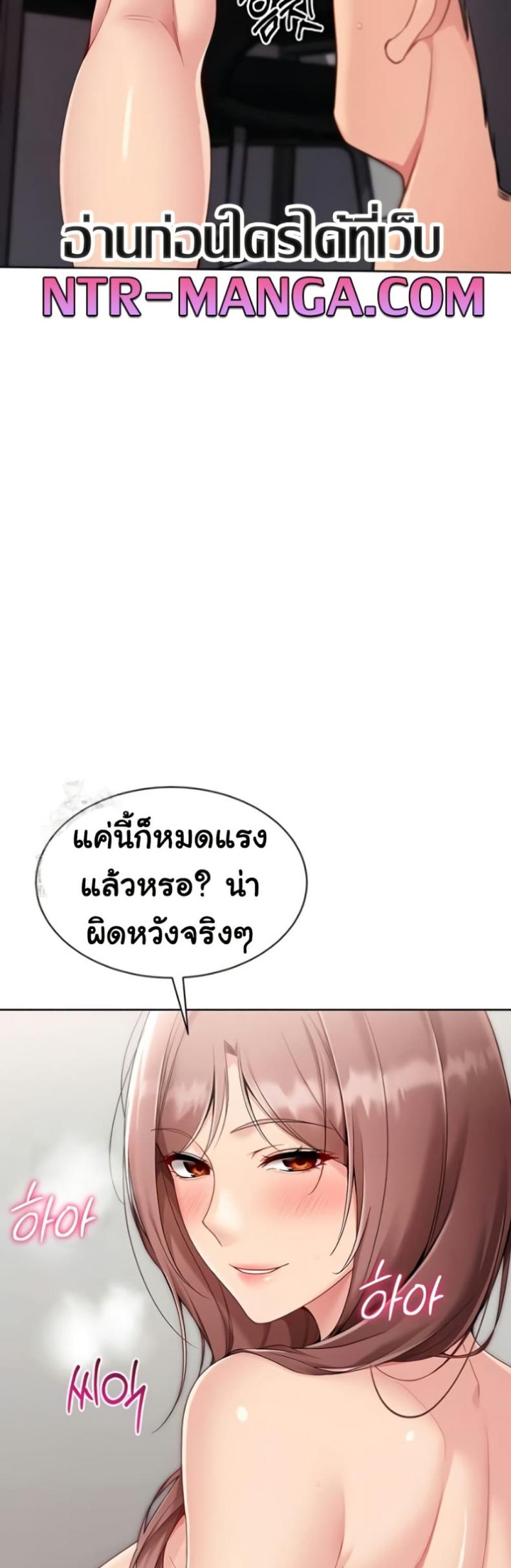 page-45