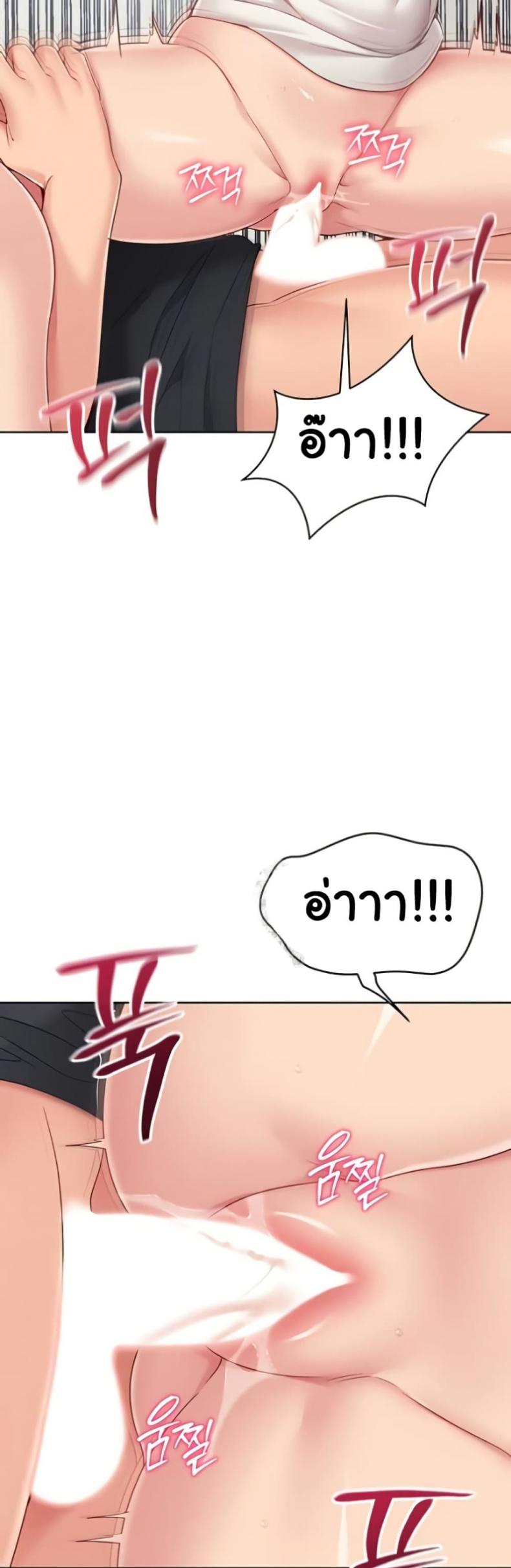 page-21