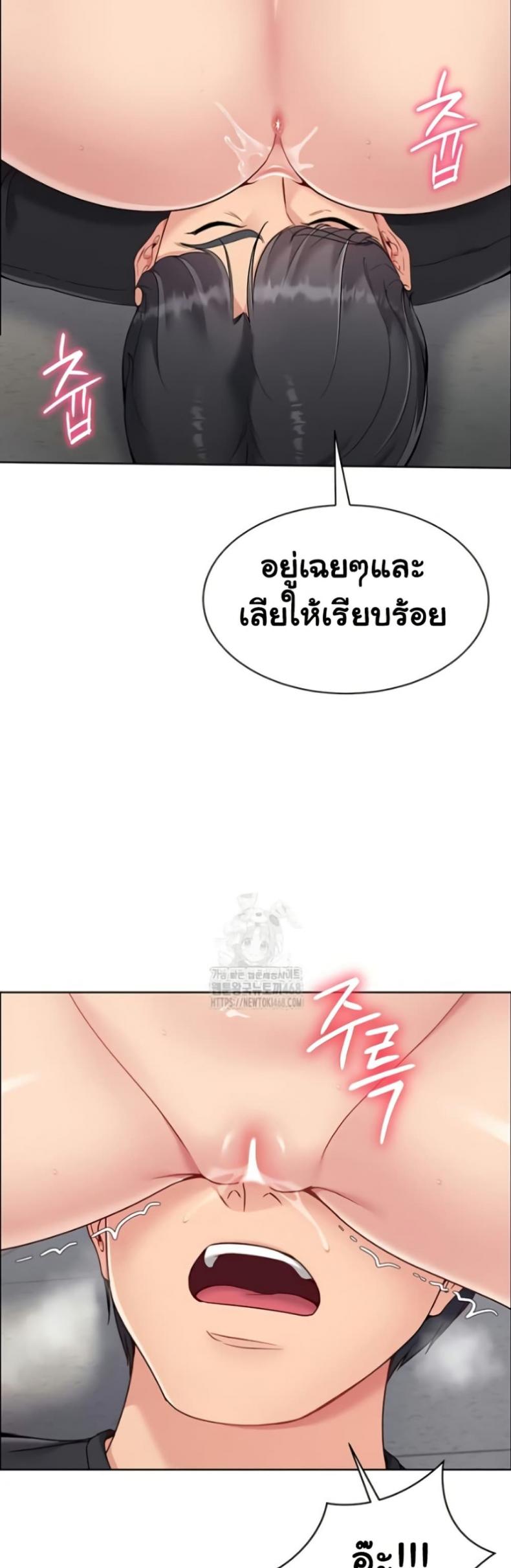 page-47