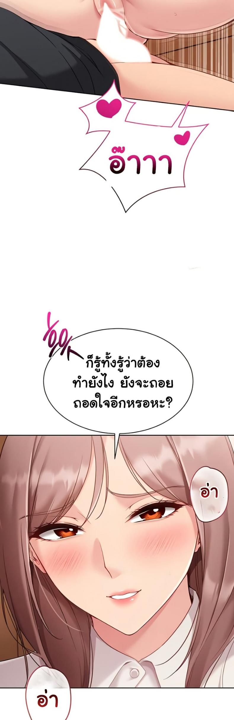page-35