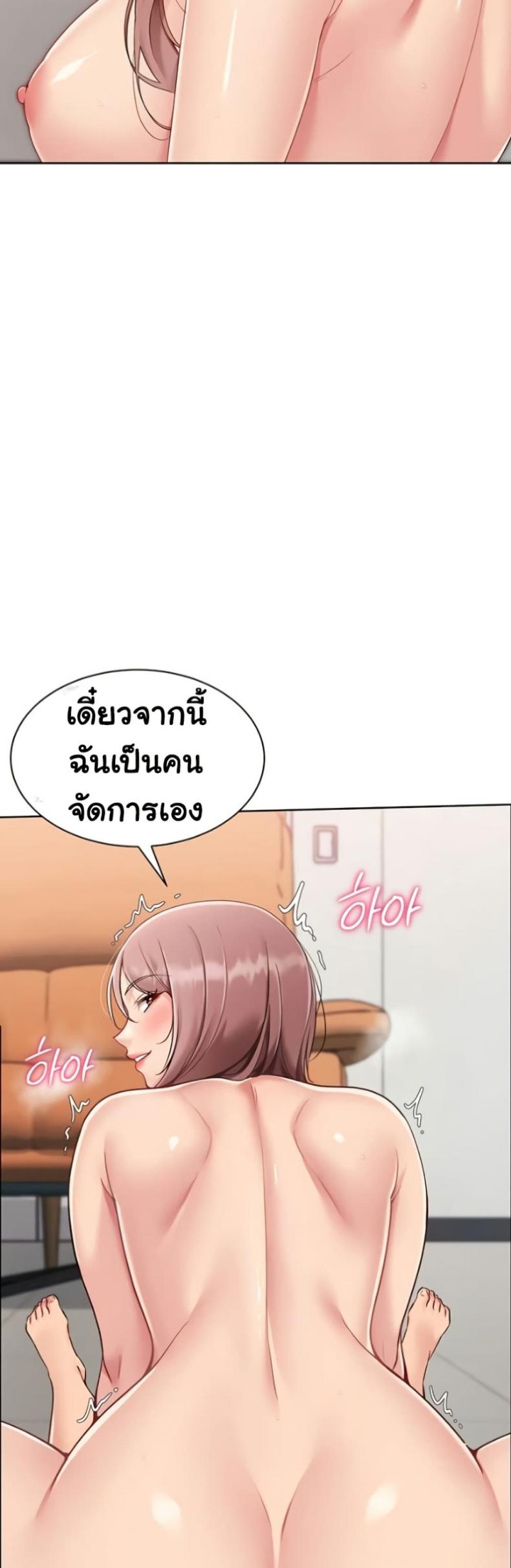 page-46
