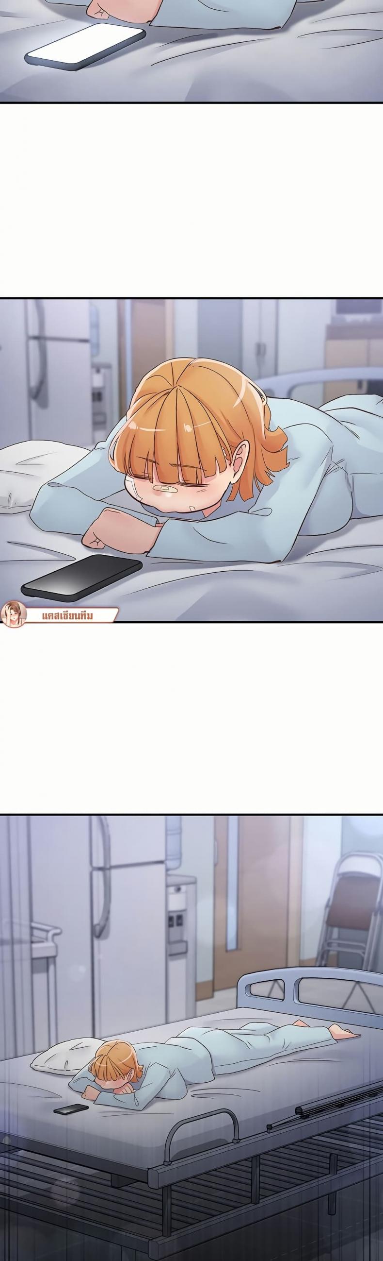 page-39