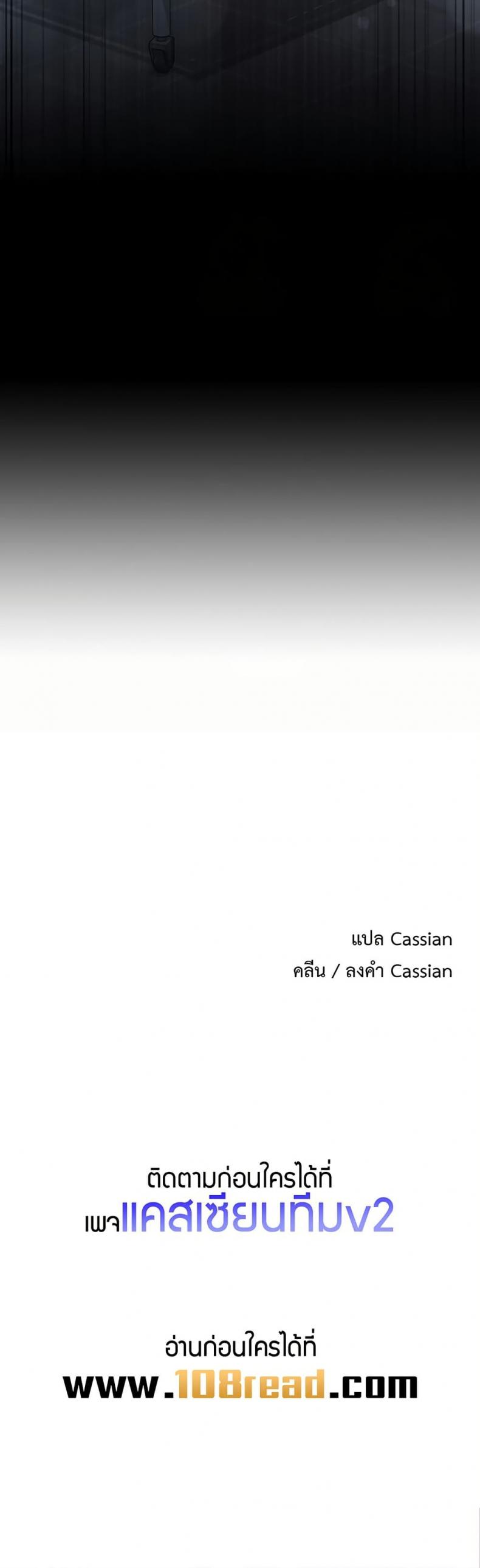 page-40