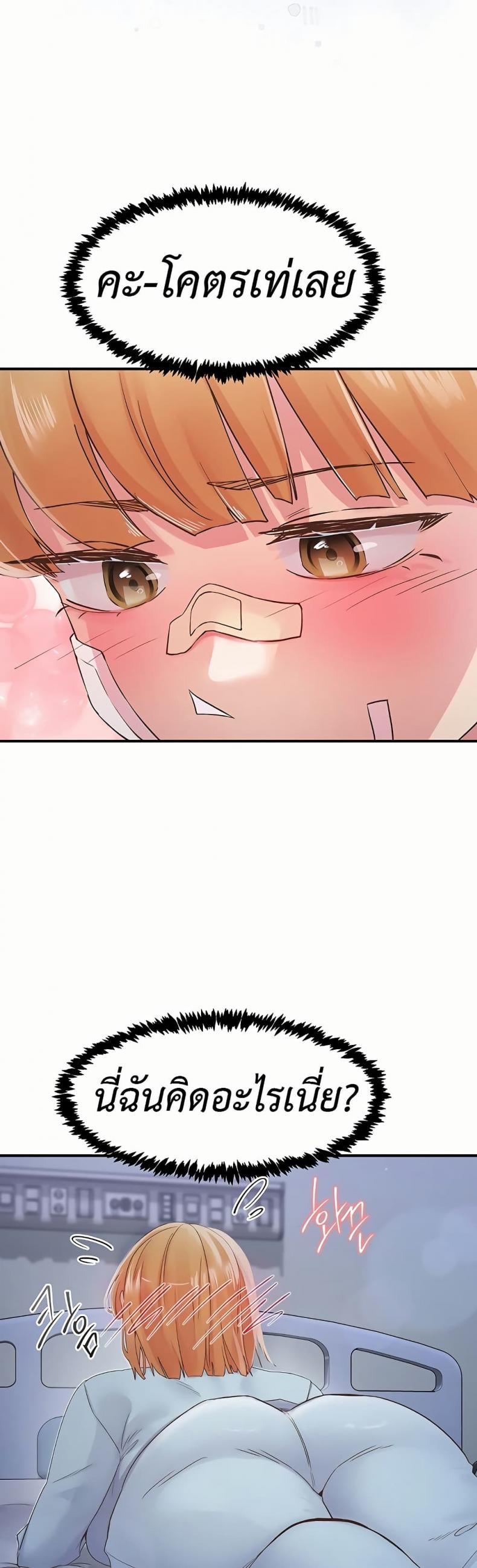 page-28