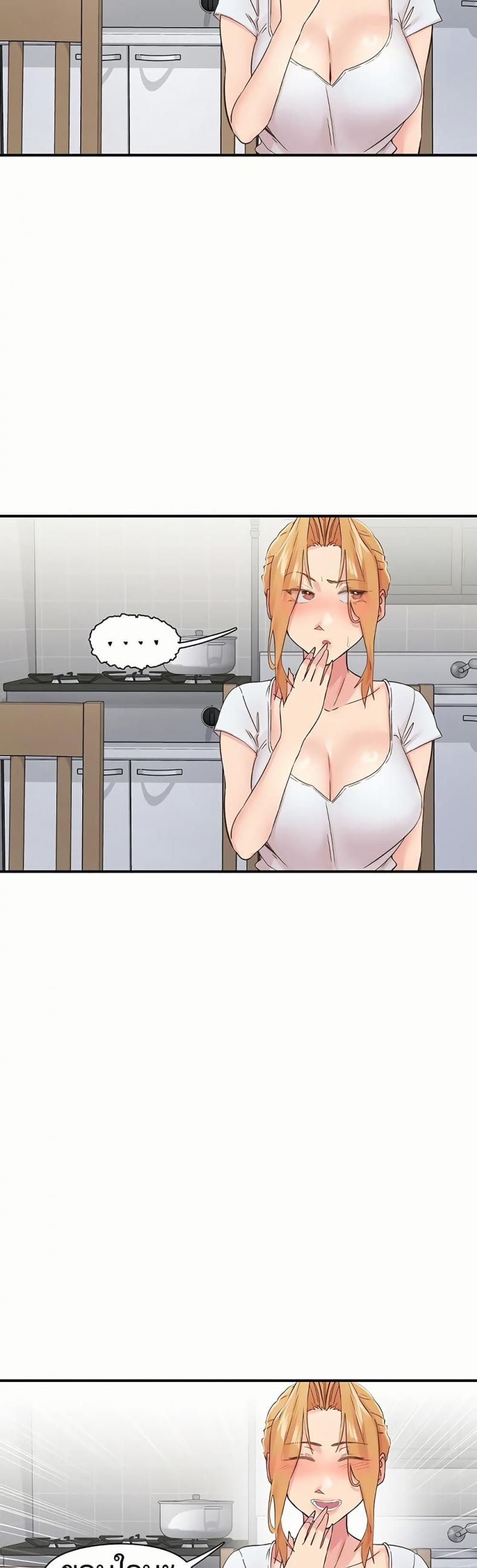 page-20