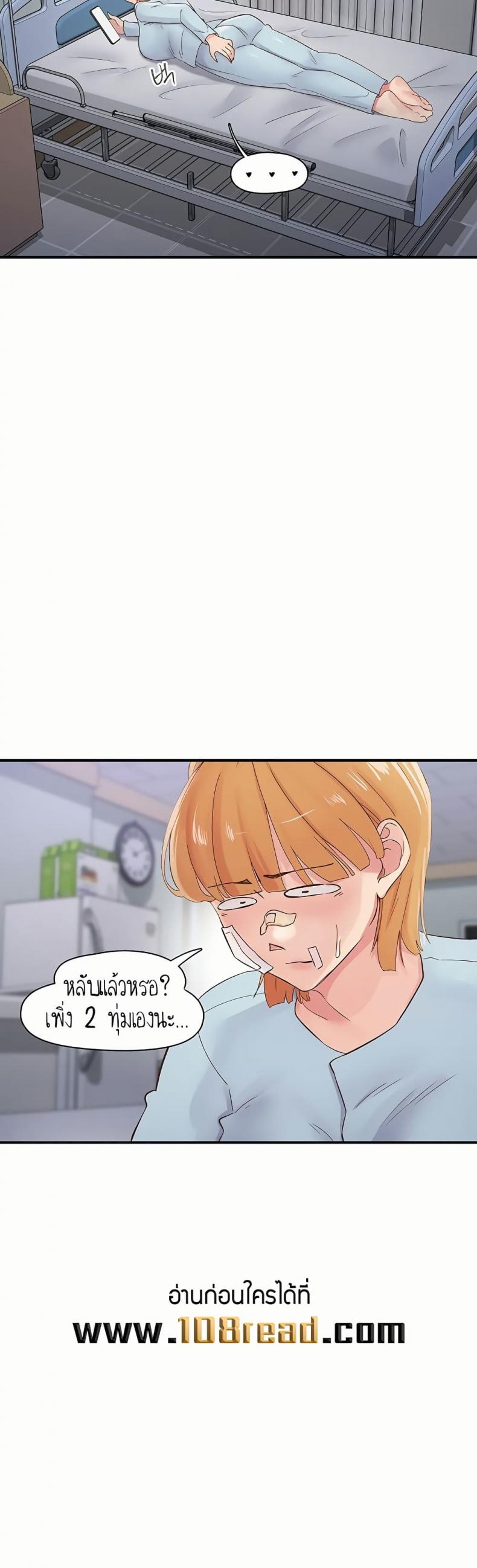 page-32