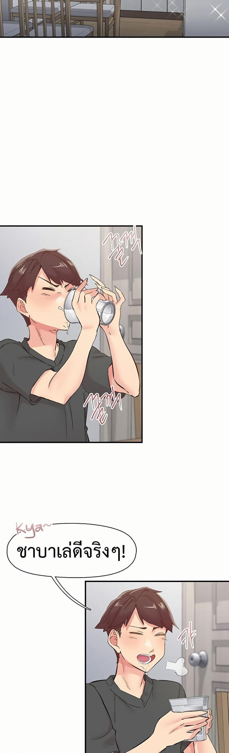 page-11
