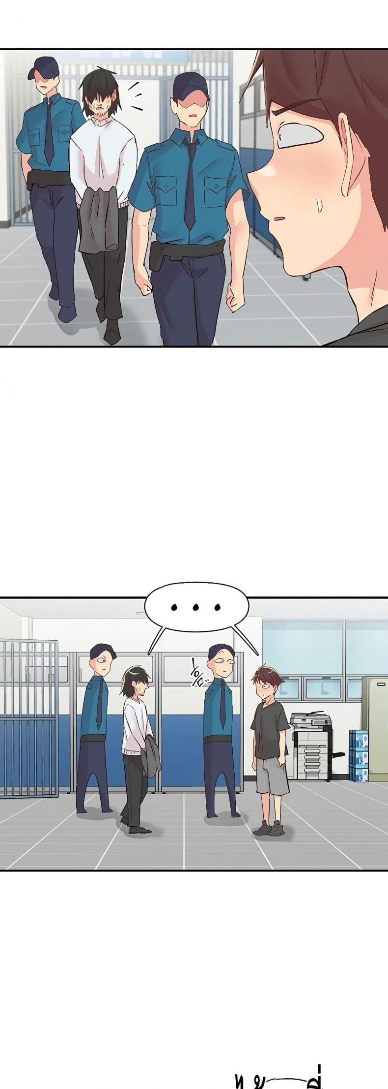 page-38