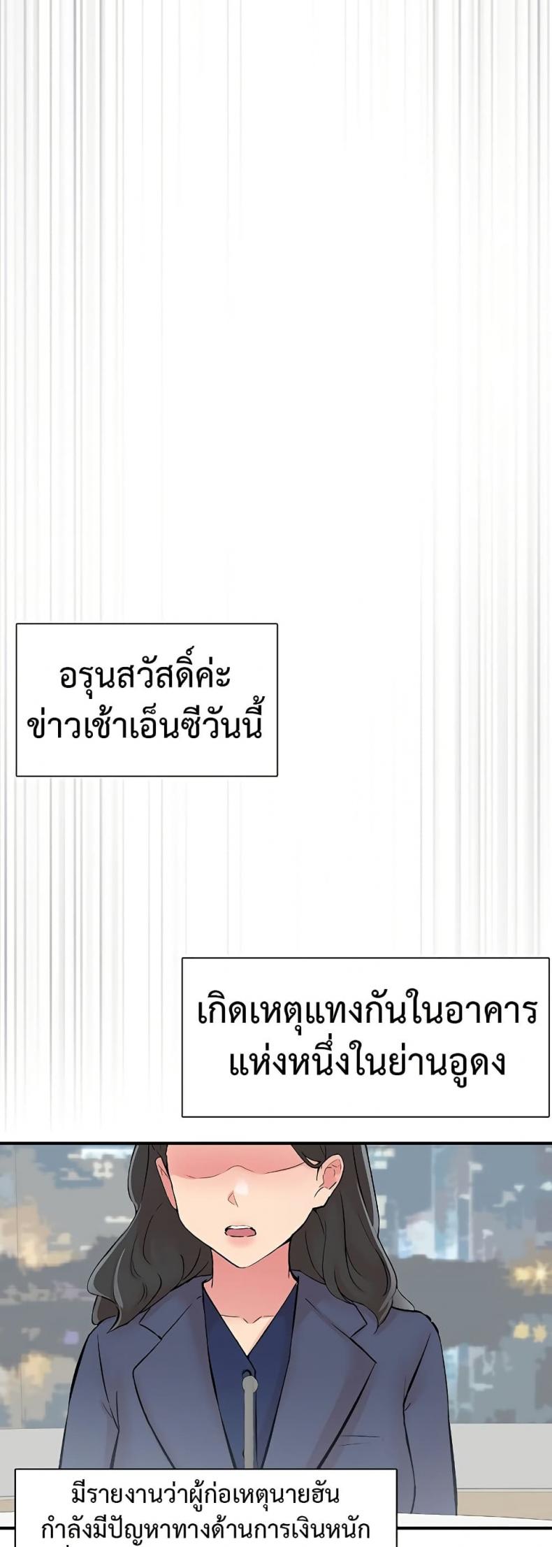 page-26
