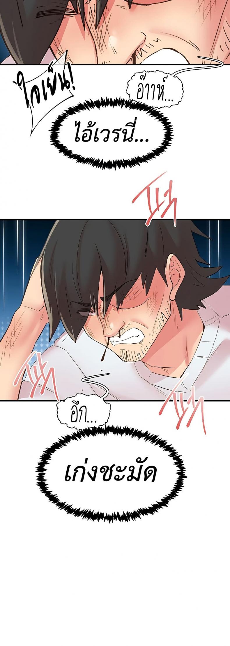 page-16