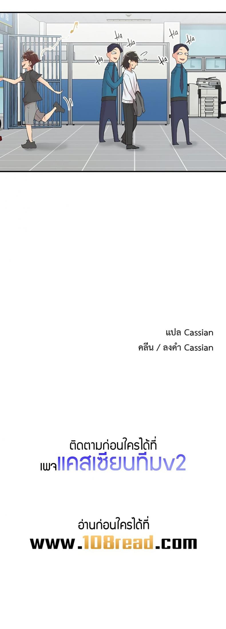 page-40