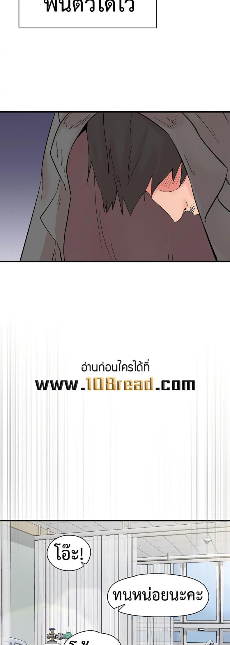 page-28