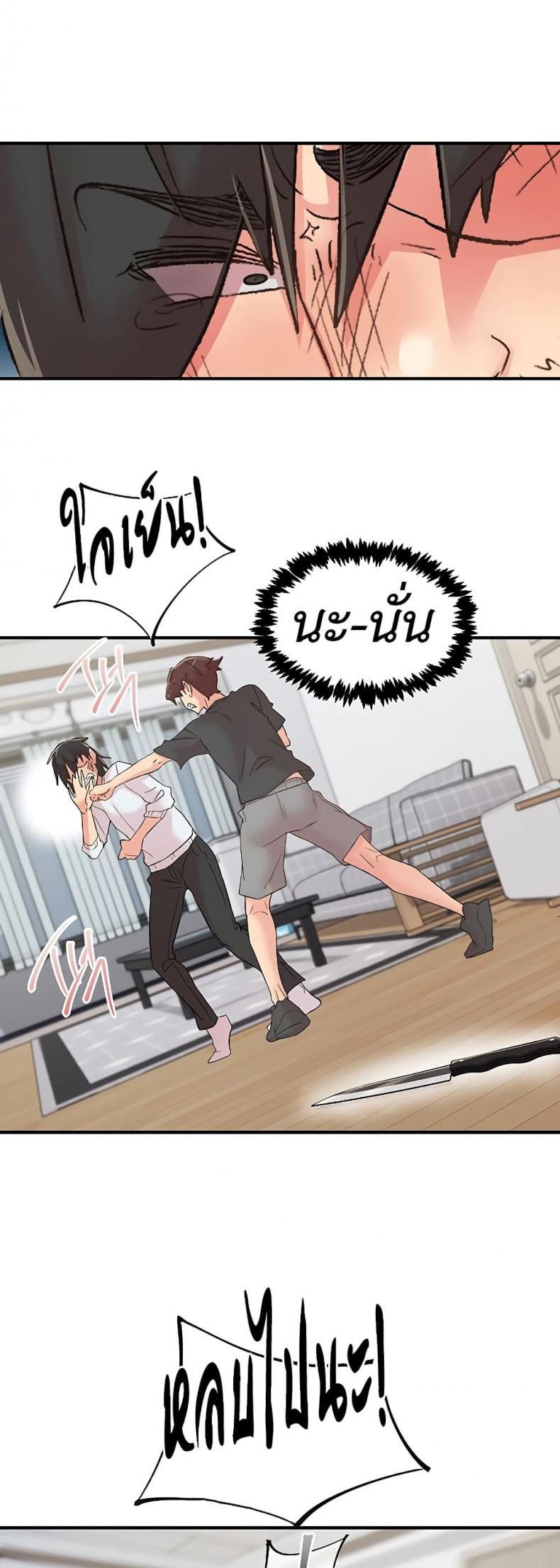 page-17