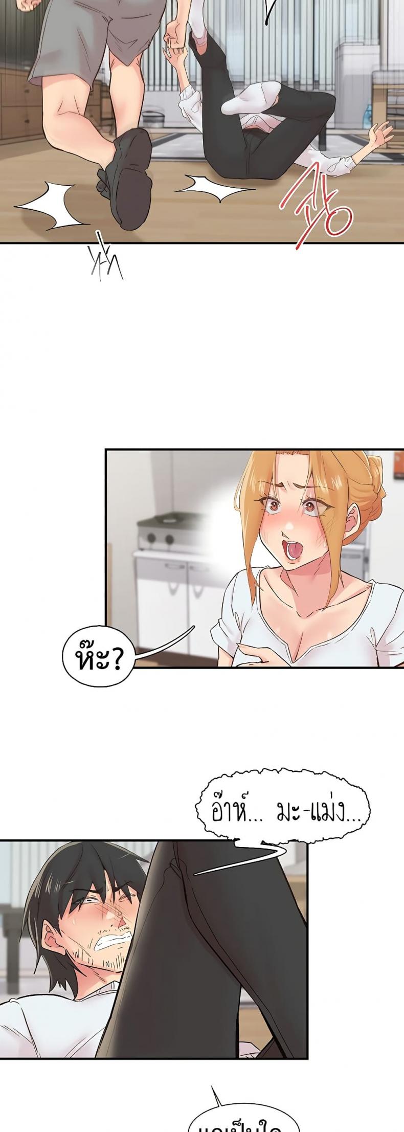 page-10