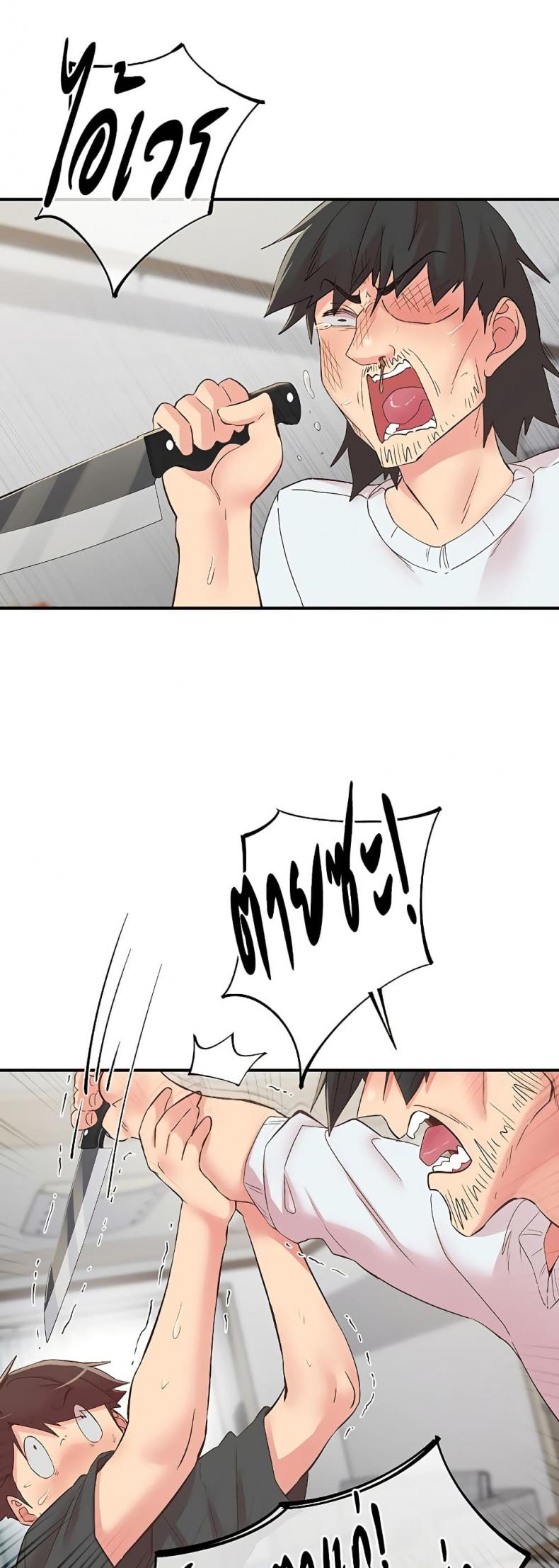 page-20
