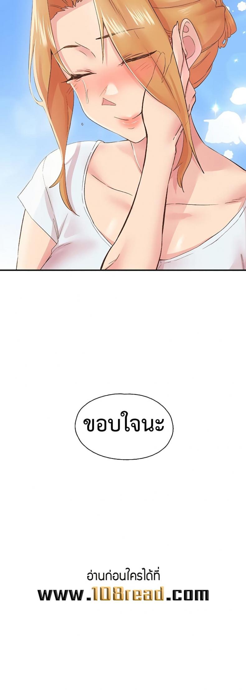 page-34