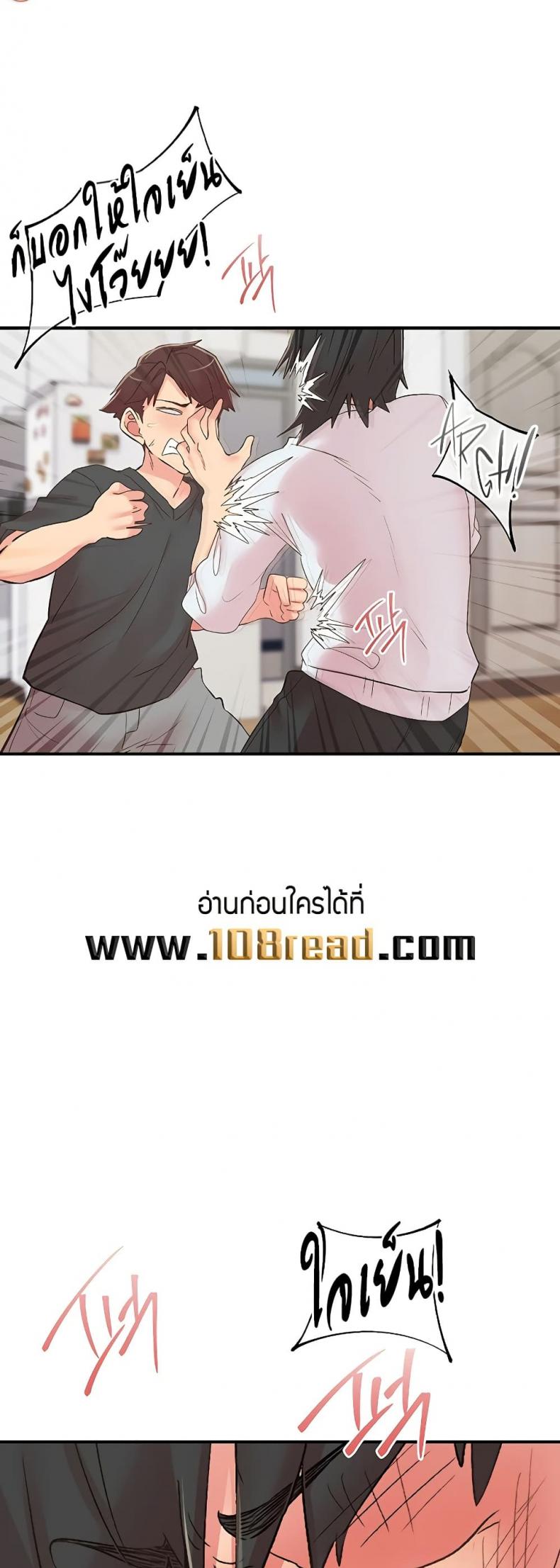 page-15