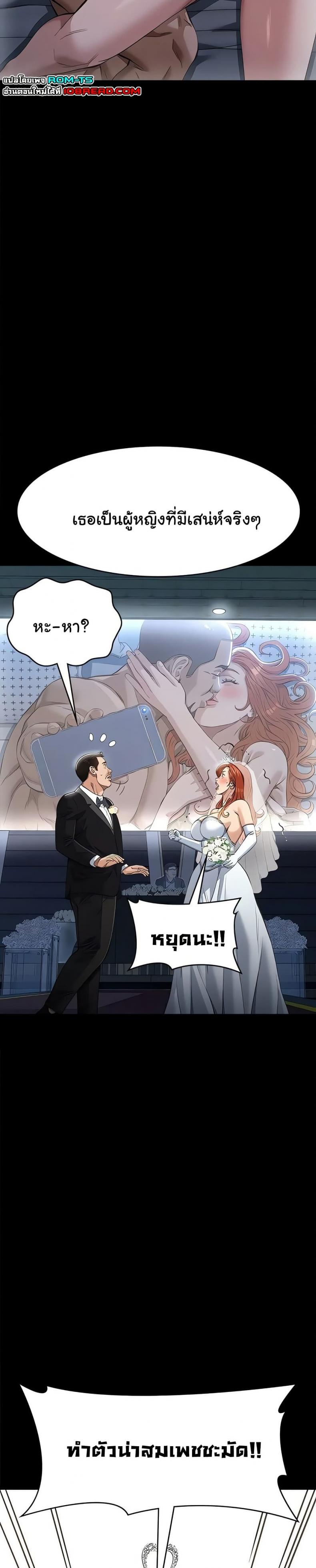 page-16