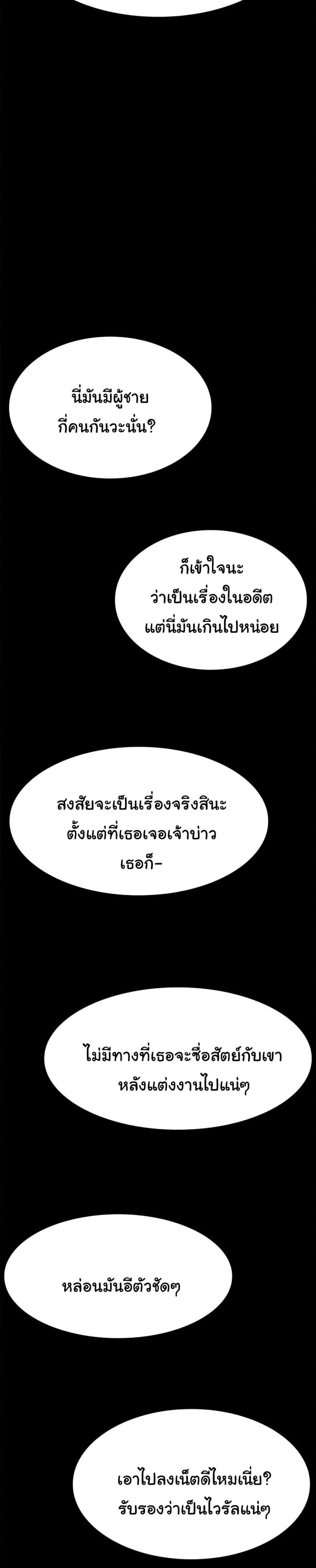 page-31