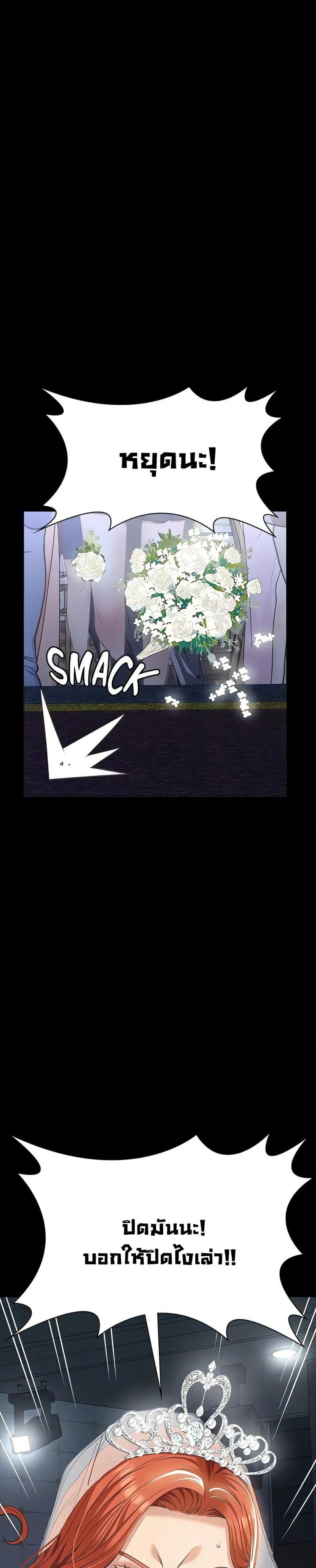 page-21