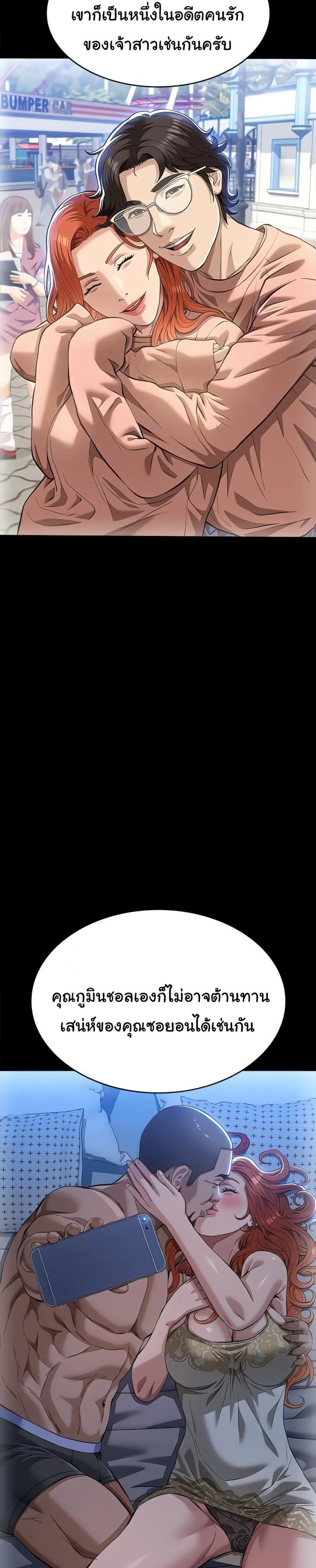 page-15
