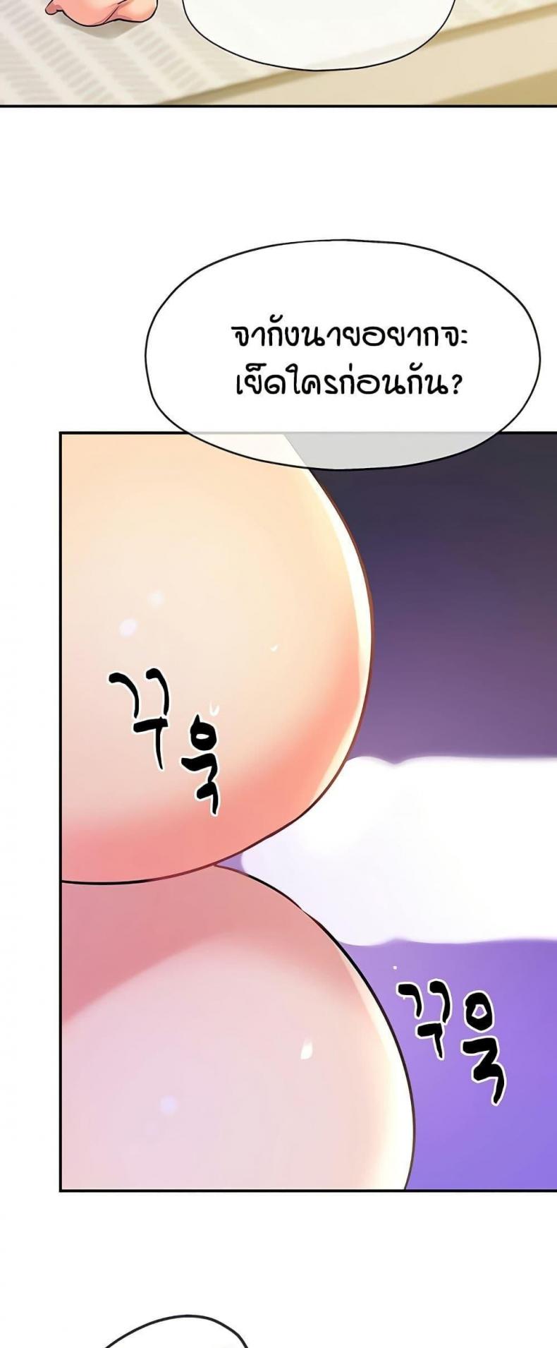 page-40