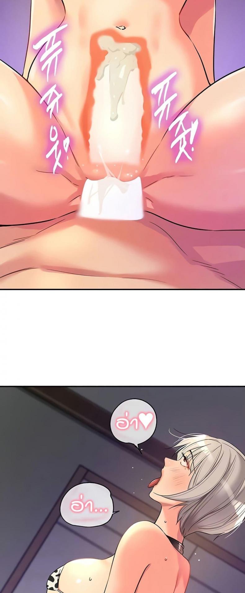 page-15