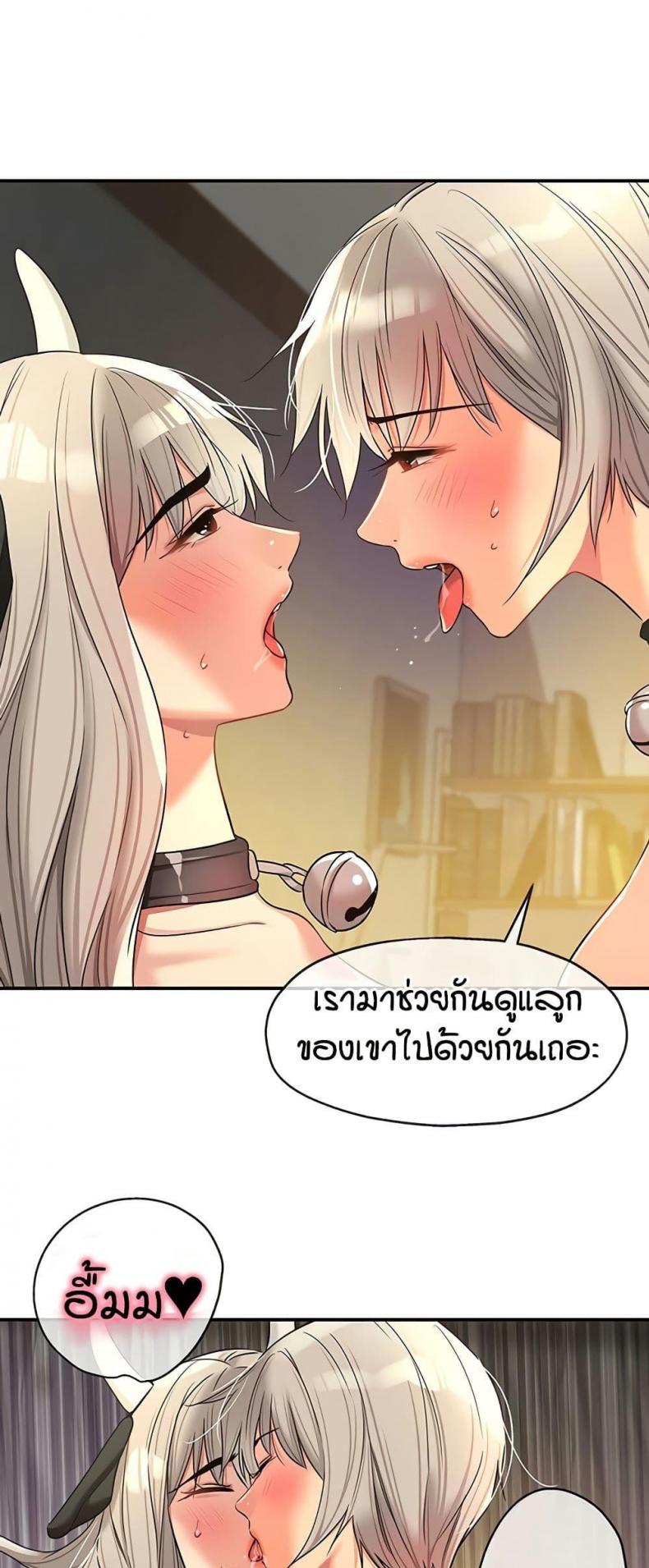 page-44