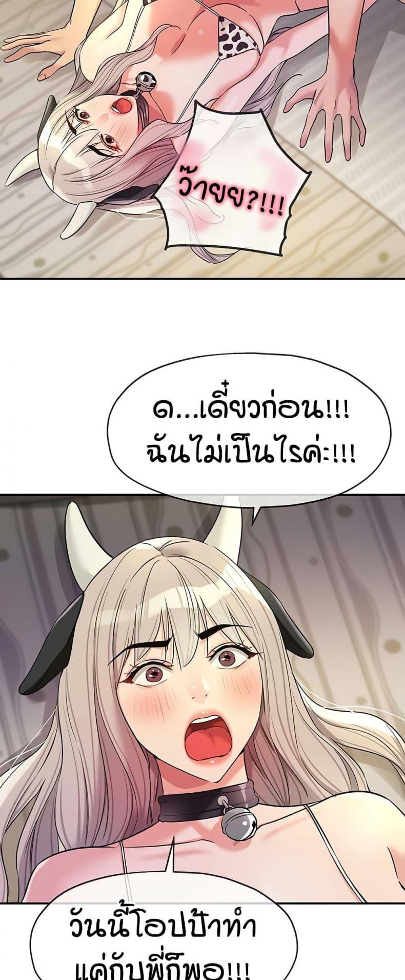 page-21