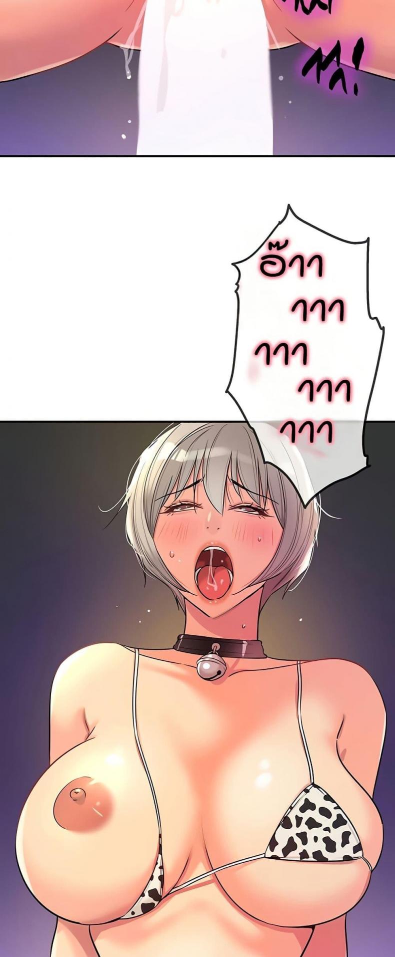 page-14