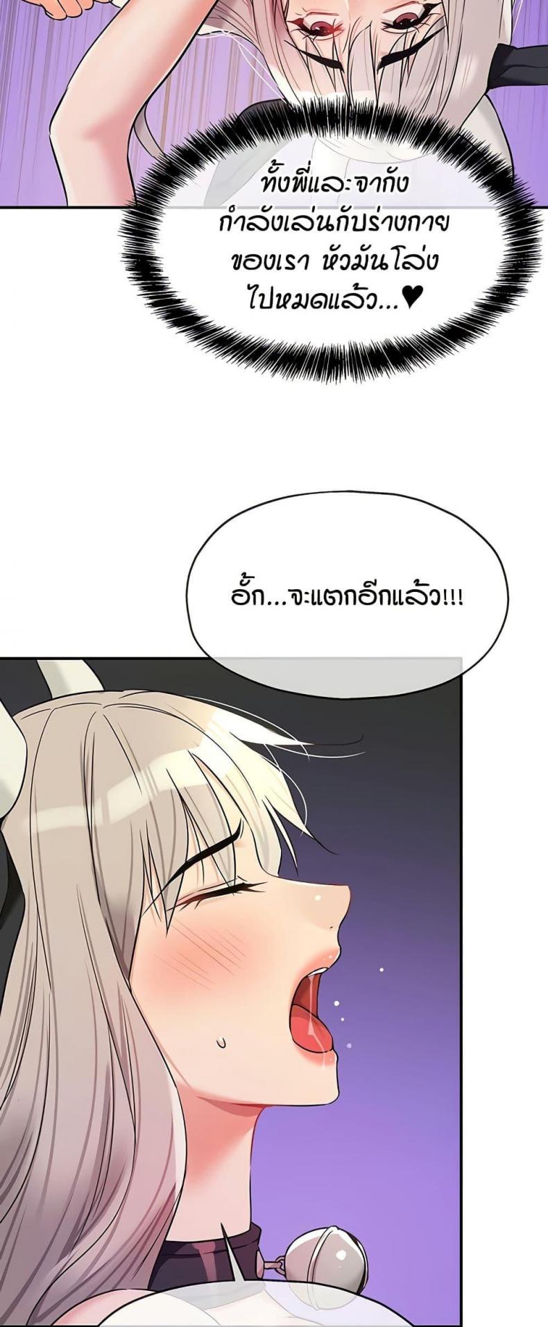 page-32