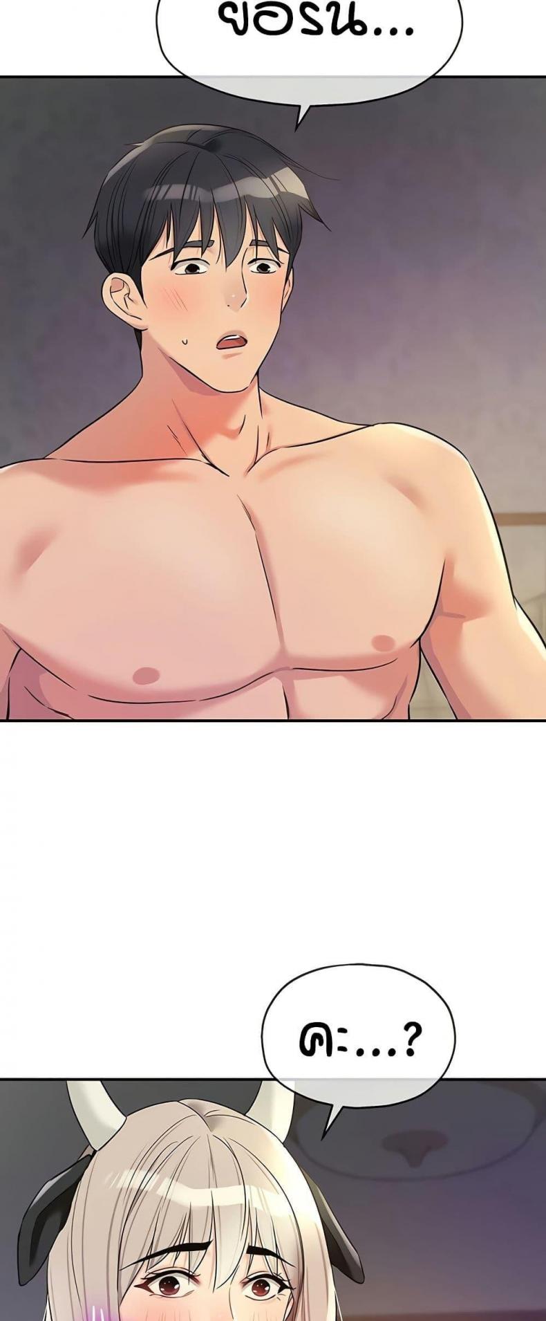 page-19