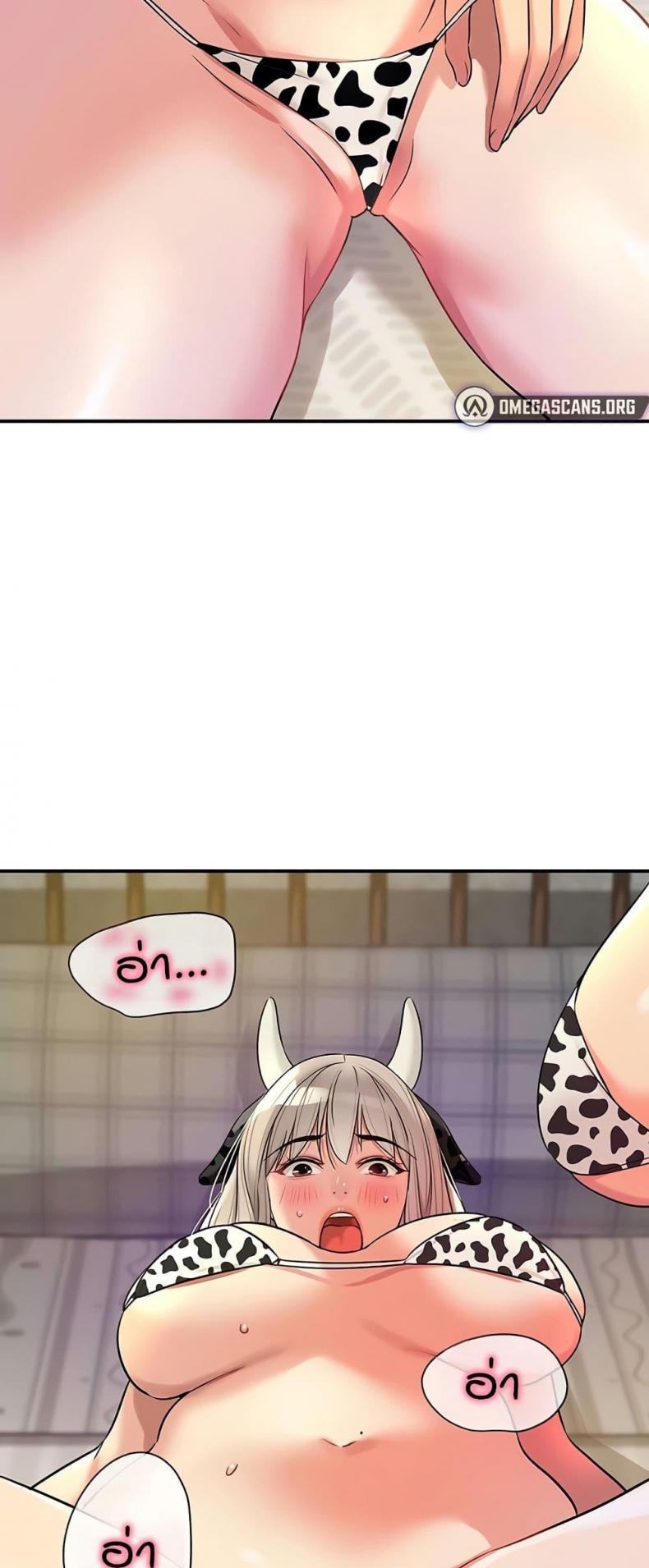 page-25