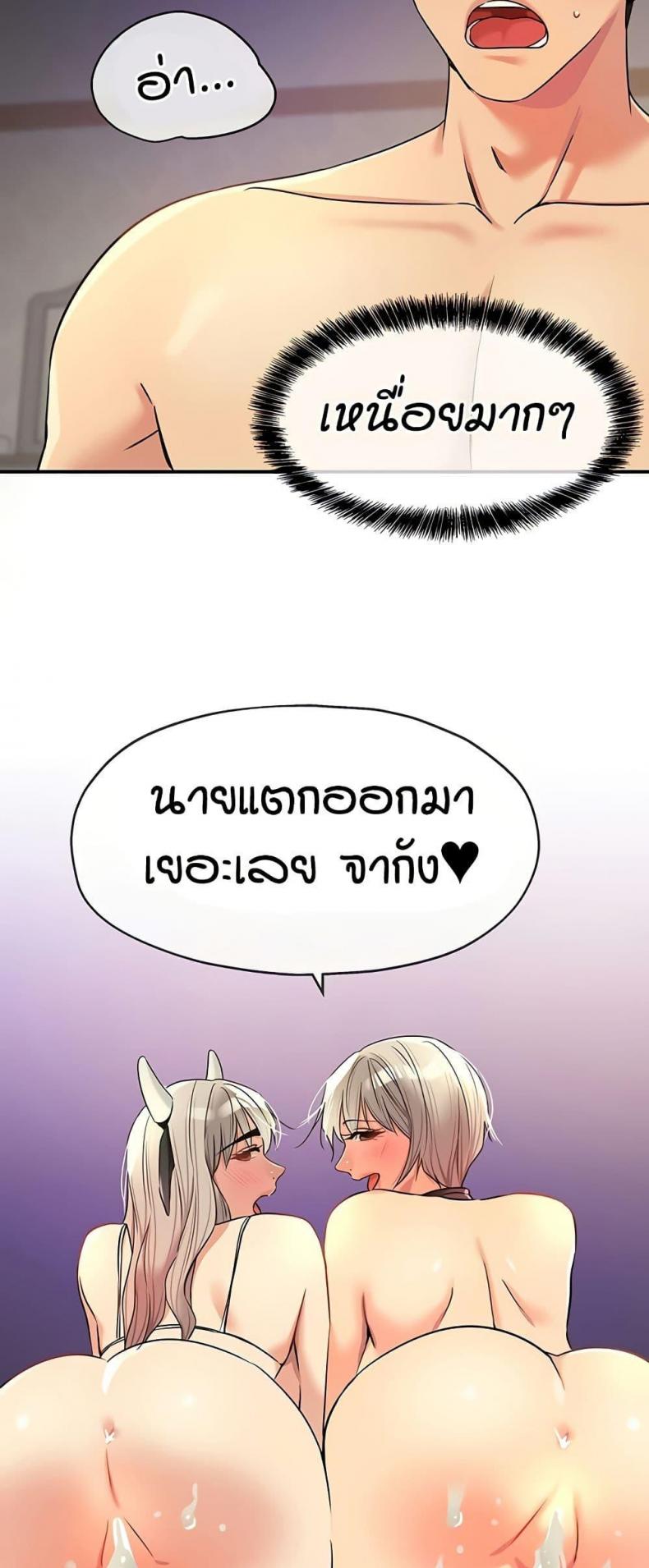 page-46