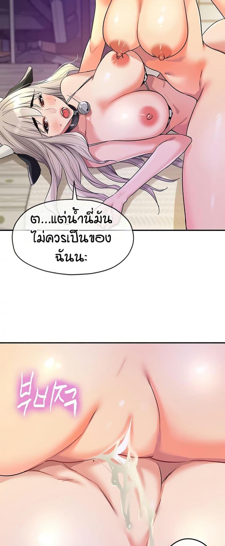 page-38