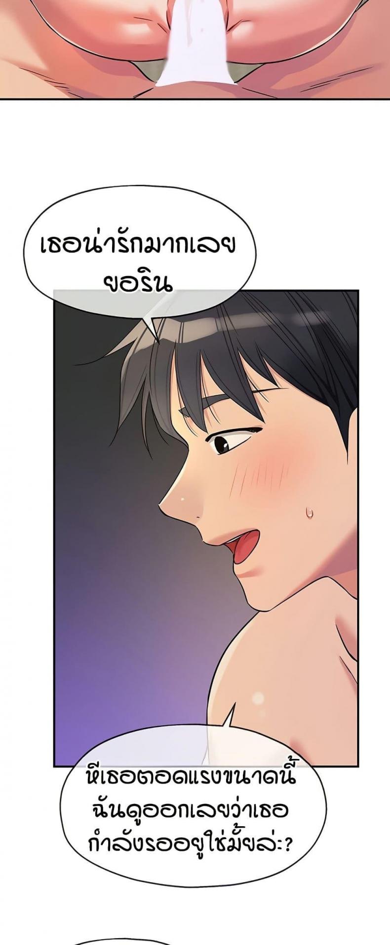 page-27