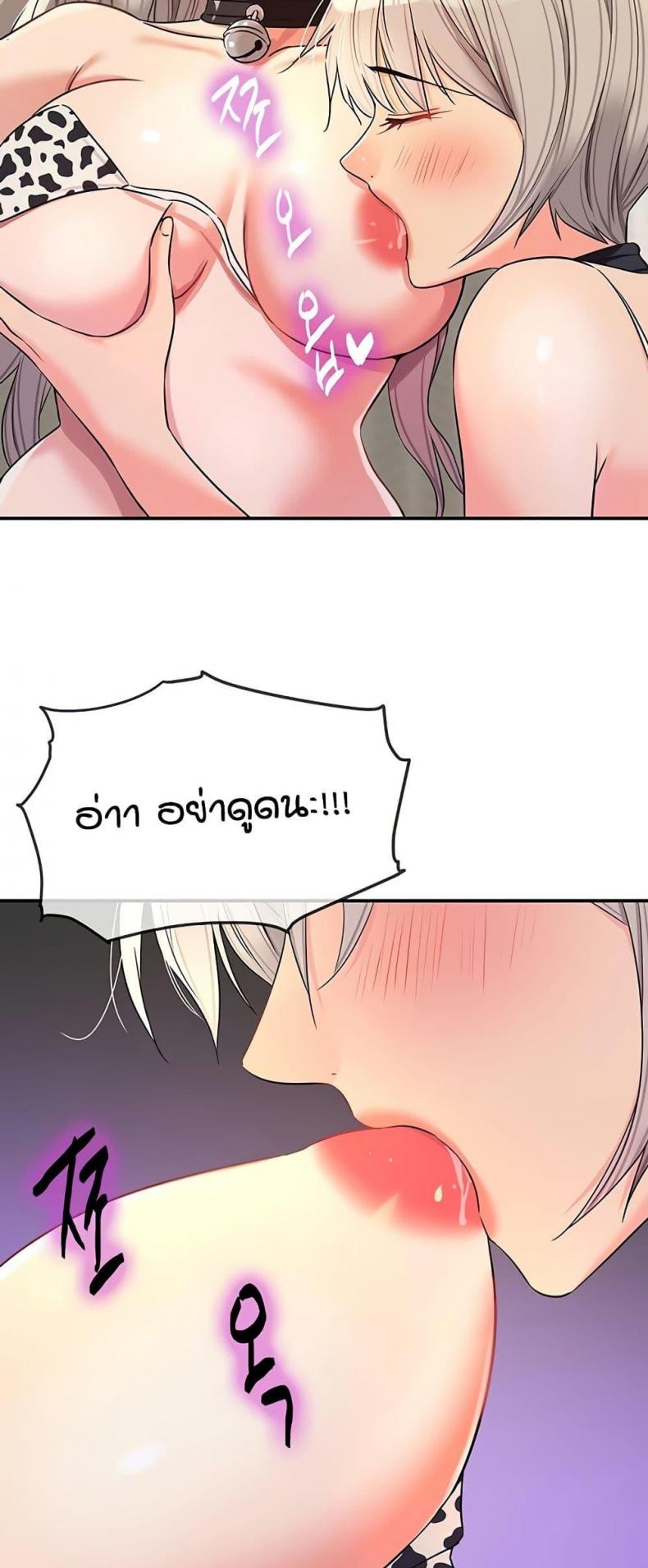 page-30