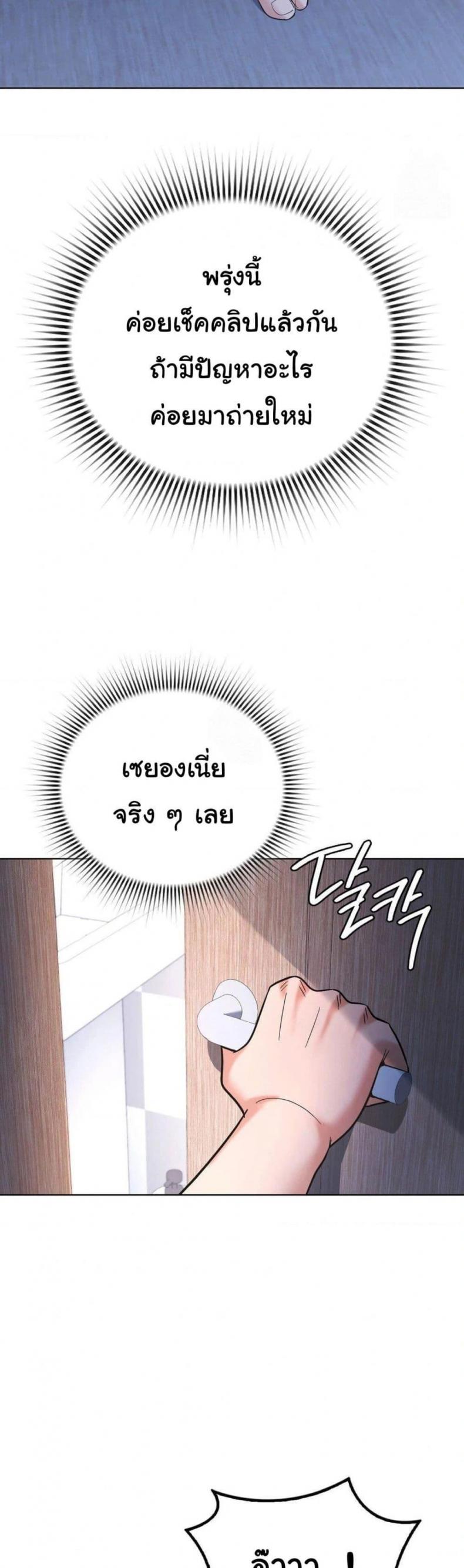page-45