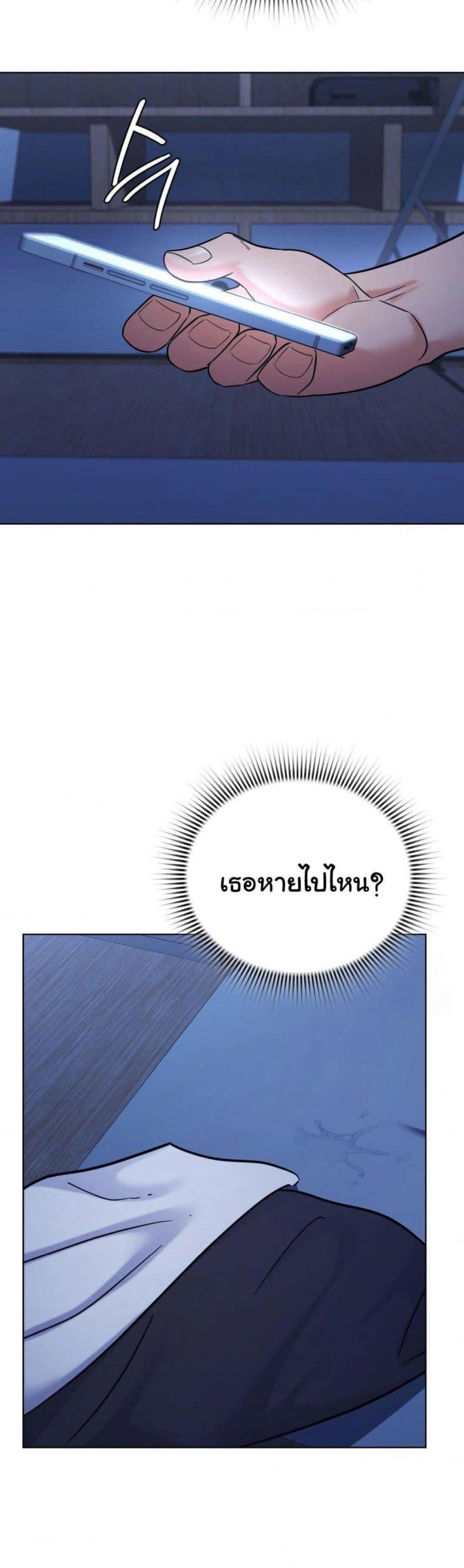 page-42