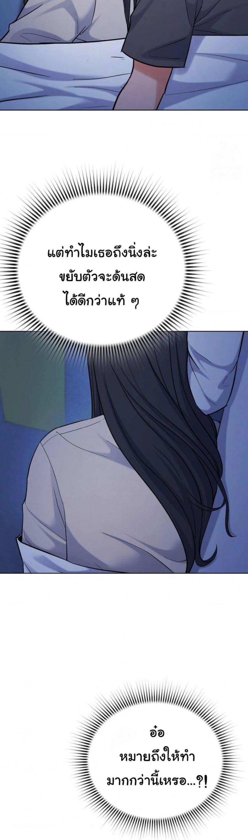 page-26