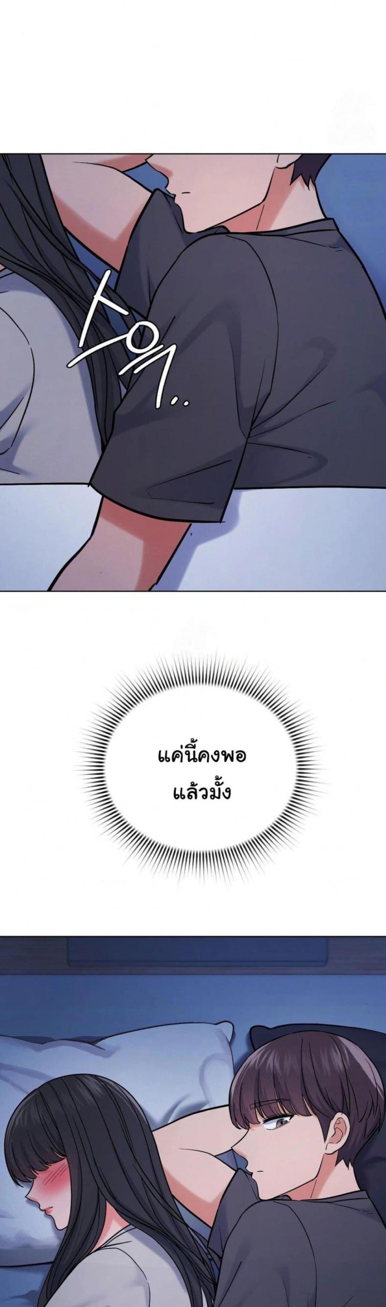 page-25