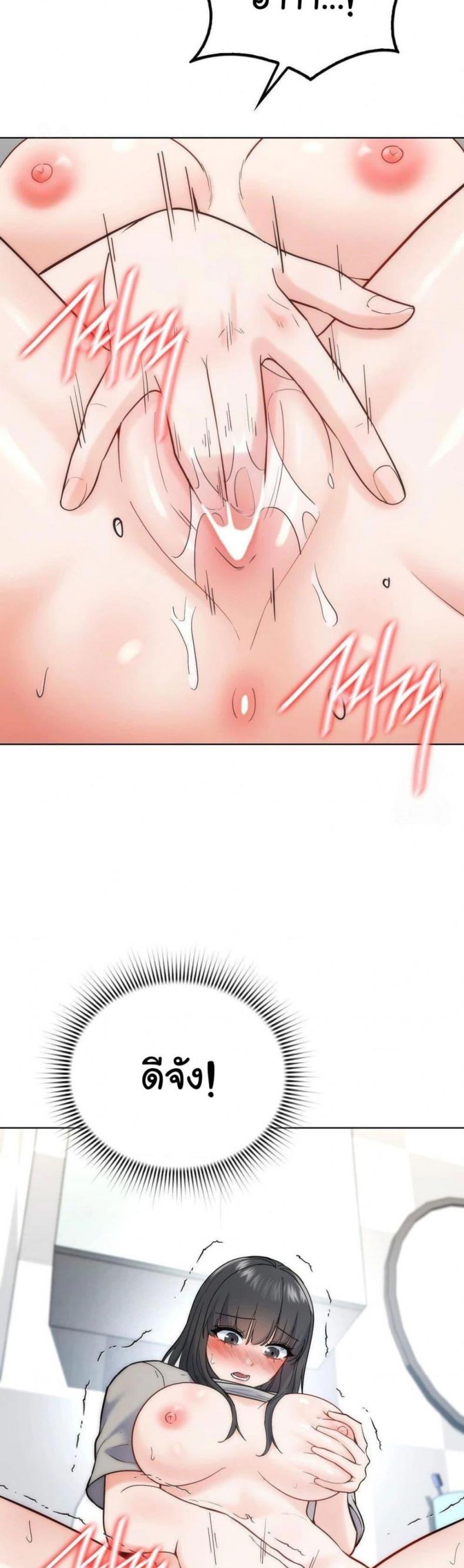 page-46
