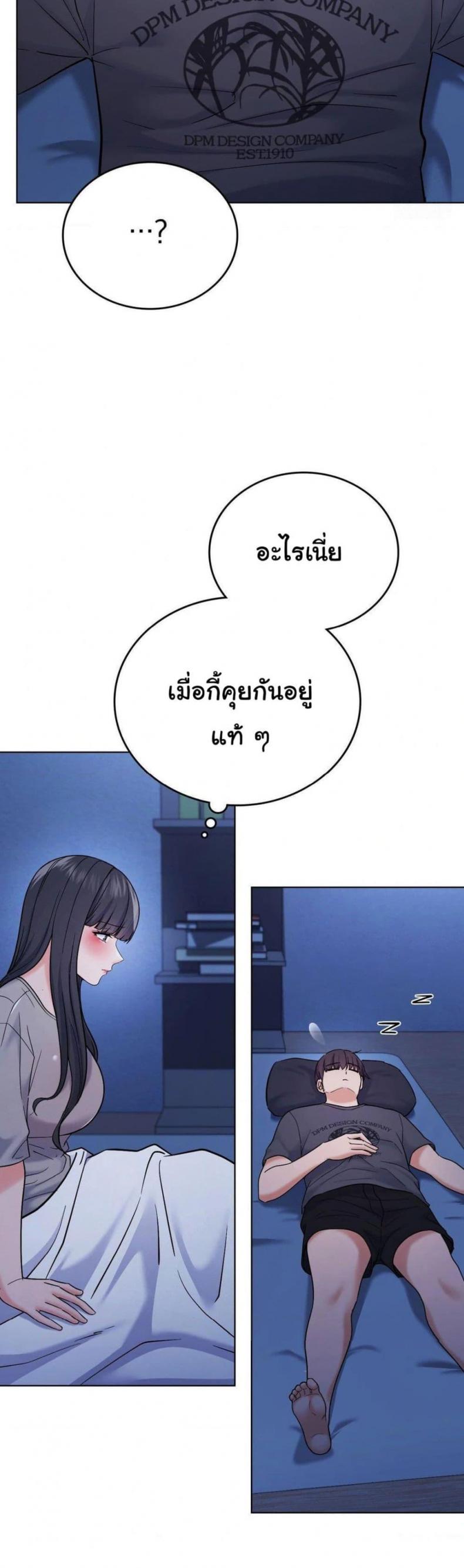 page-35