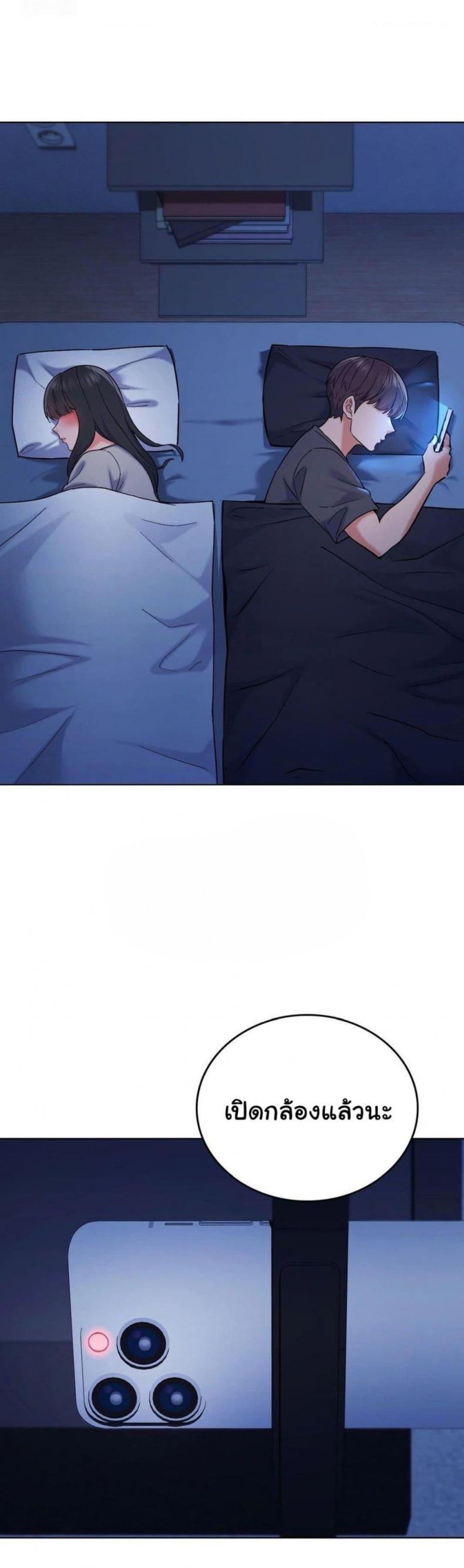 page-24