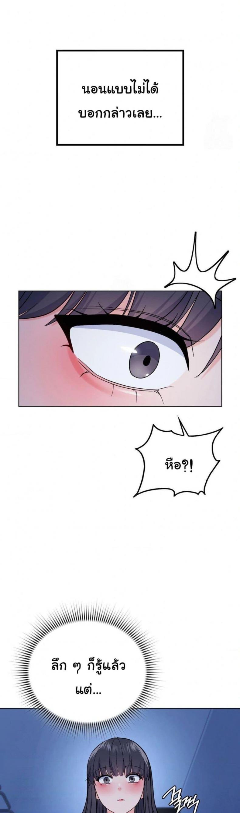 page-36