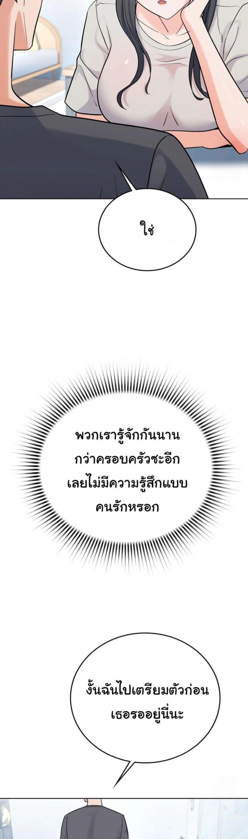 page-22