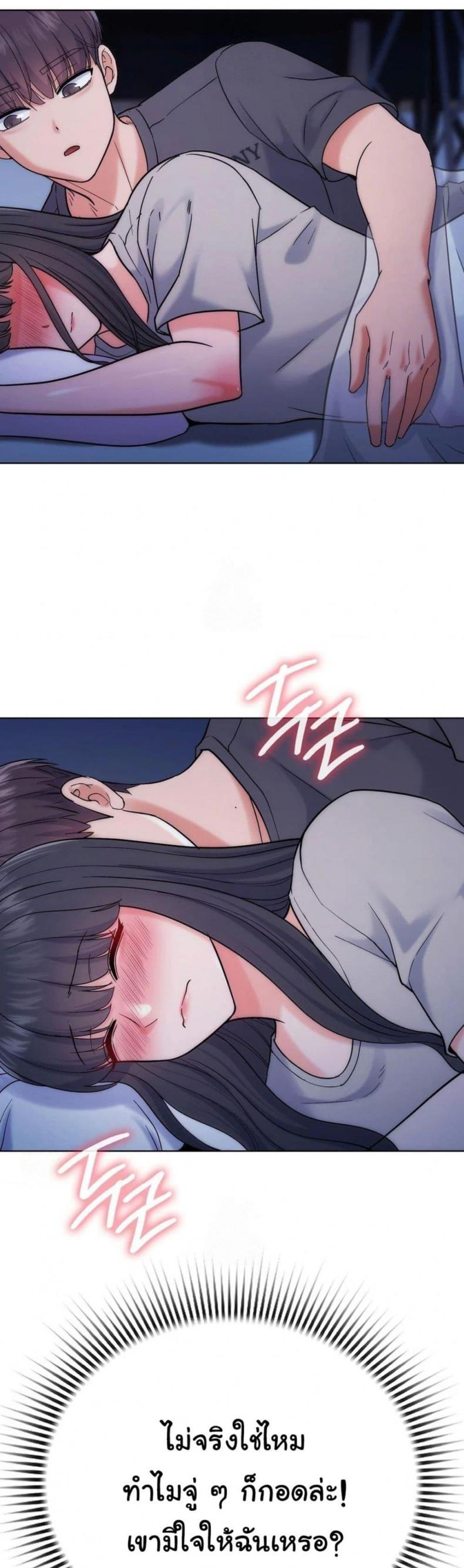 page-29