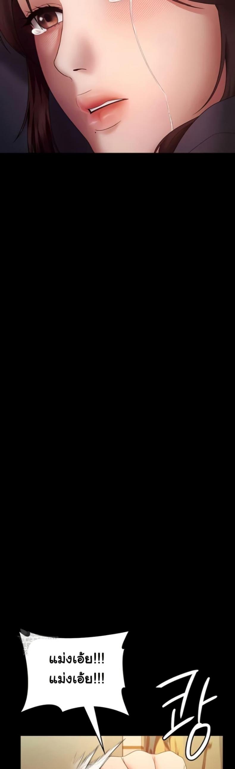 page-42